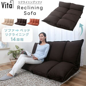 \t@ }`NCjO\t@ xbh 14iK [\t@ tA\t@ 2`3l| ܂肽 RpNg [ CeA rO Ԏ[ y