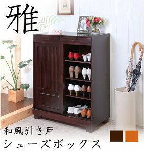 C a VR V[Y{bNX 80cm ˃^Cv ot ʔ  _[NuE i` V[YbN X ː e XChhA ֎[ I ȃXy