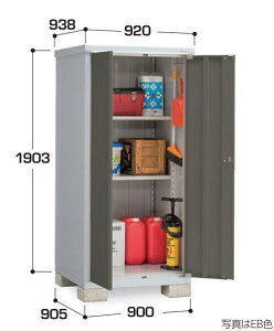関西限定 標準組立工事付 イナバ物置 アイビーストッカー BJX-099E 物置 屋外 収納庫 物置 おしゃれ 屋外 スチール物置 稲葉製作所
