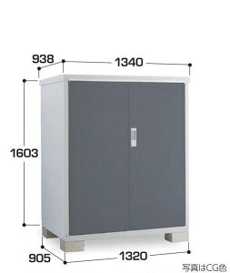 関西限定 標準組立工事付 イナバ物置 アイビーストッカー BJX-139D 物置 屋外 収納庫 物置 おしゃれ 屋外 スチール物置 稲葉製作所