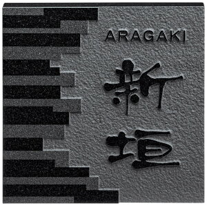 ZNtg@VR΍ޕ\D@fbNX^Cv@DS-95@\D 