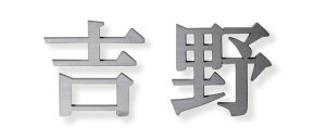 ZNtg \D@ؕ@X[p[XeX@MGX-1@\D ˌ  \i1̋zł