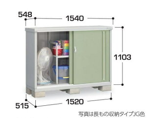 �֐�����@�W���g���H���t�@�C�i�o���u�@�V���v���[�@MJX-155B �@���u ���O ���[�� ���u ������� ���O �X�`�[�����u�@��t���쏊