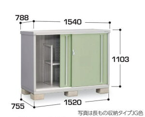 ֐@WgHt@Ciou@Vv[@MJX-157B @u O [ u  O X`[u@t쏊