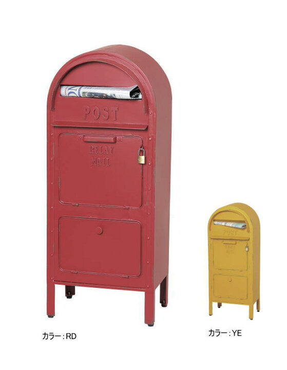 楽天市場 アメリカンポスト Scp8 スチールポスト 郵便受け ポスト スタンド ポスト おしゃれ タックオンライン 楽天市場店