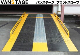 楽天市場 バンステージの通販 楽天市場 バンステージの通販
