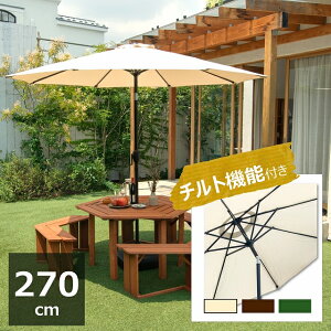 pxςIVȃK[fp\ x[Xt K[fp\   JtF K[f 悯VF[h UVJbg PX `g@\ 悯 AEghAiy