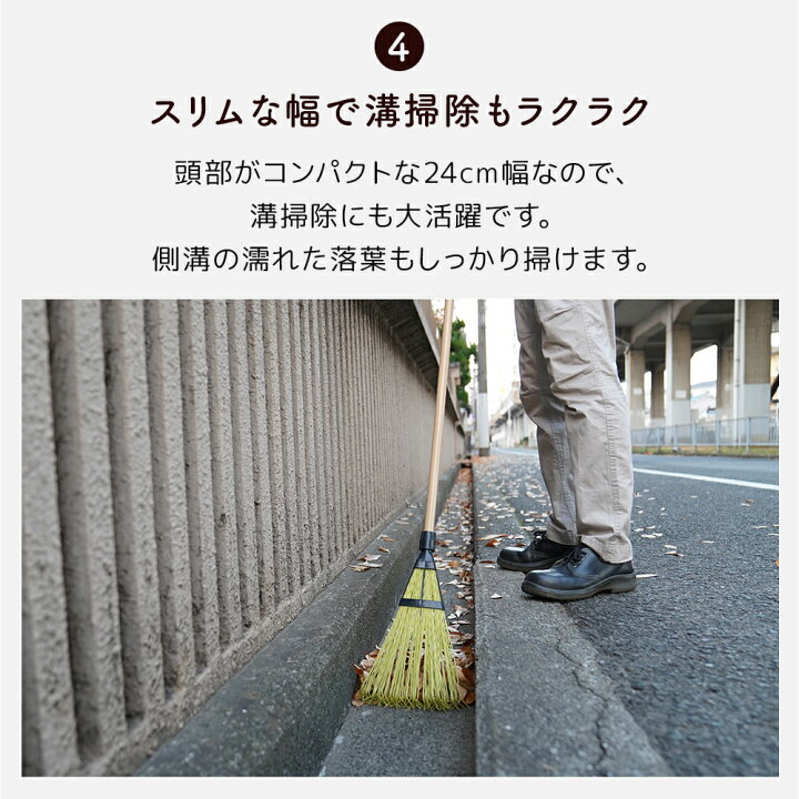 楽天市場】ASK ホーキ熊手 1050P柄 超軽量 ほうき ホウキ 箒 くまで 