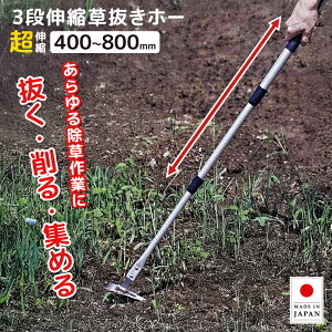 GH 3iLk z[ S-4  y XeX { 3iLk 14    W߂ G | |   | H _@ qo