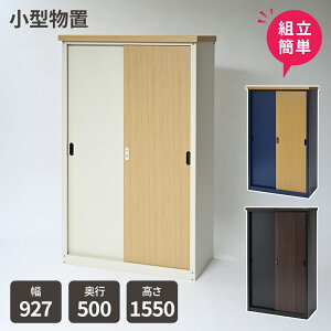 ^[ IES-9255 ؖڒ n[tI [^Cv@X`[ u O O[Ɂ@StobO@JM@t@}V x_ u