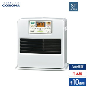 Ri Ζt@q[^[ g[@ FH-ST3624BY(W) p[zCg STV[Y ؑ10܂ RN[g13 CORONA Corona 2024