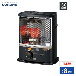 Ri |[^uΖXg[u g[@ SX-E2924Y(HD) _[NO[ SXV[Y ؑ8܂ RN[g10 CORONA Corona 2024