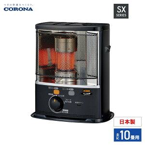 Ri |[^uΖXg[u g[@ SX-E3724Y(HD) _[NO[ SXV[Y ؑ10܂ RN[g13 CORONA Corona 2024