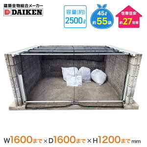 _CP N[XgbJ[ CKA-1616-B^(lbg^Cv) S~W S~Xe[V O _CP S~XgbJ[ S~XgbJ[