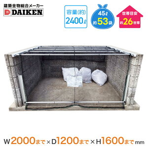 _CP N[XgbJ[ CKA-2012-B^(lbg^Cv) S~W S~Xe[V O _CP S~XgbJ[ S~XgbJ[