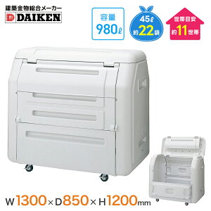 y@lz_CP N[XgbJ[ CKDB-C100G^ S~W S~ O S~Xe[V O _CP S~XgbJ[ S~XgbJ[