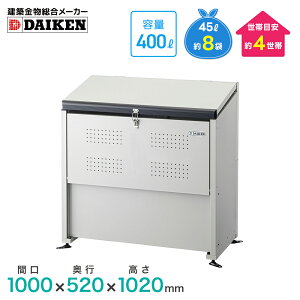 _CP N[XgbJ[ CKE-1005M^ X`[ S~W S~ O S~Xe[V O _CP S~XgbJ[ S~XgbJ[