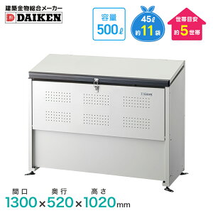 _CP N[XgbJ[ CKE-1305M^ X`[ S~W S~ O S~Xe[V O _CP S~XgbJ[ S~XgbJ[