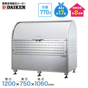 _CP N[XgbJ[ CKM-1200^ XeX S~W S~ O S~Xe[V