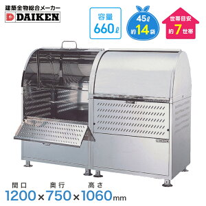 _CP N[XgbJ[ CKM-1200R^ XeX S~W S~ O S~Xe[V