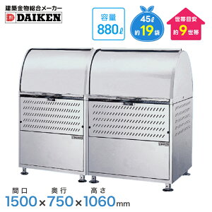 _CP N[XgbJ[ CKM-1500R^ XeX S~W S~ O S~Xe[V