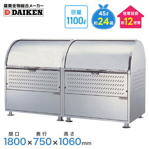 _CP N[XgbJ[ CKM-1800R^ XeX S~W S~ O S~Xe[V