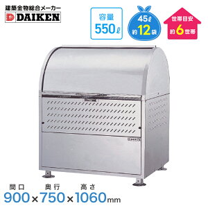 _CP N[XgbJ[ CKM-900^ XeX S~W S~ O S~Xe[V