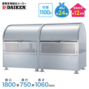 _CP N[XgbJ[ CKM-TN180R^ 21NXeX^Cv S~W S~ O S~Xe[V