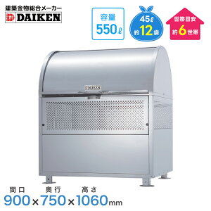 _CP N[XgbJ[ CKM-TN90^ 21NXeX^Cv S~W S~ O S~Xe[V