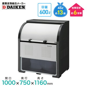 _CP N[XgbJ[ CKR-1007-2A^ X`[ TCN{bNX S~W S~ O S~Xe[V O _CP S~XgbJ[ S~XgbJ[