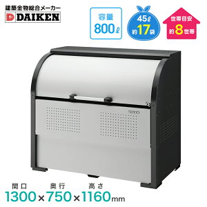 _CP N[XgbJ[ CKR-1307-2^ X`[ S~W S~ O S~Xe[V O _CP S~XgbJ[ S~XgbJ[