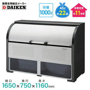 _CP N[XgbJ[ CKR-1607-2A^ X`[ TCN{bNX S~W S~ O S~Xe[V O _CP S~XgbJ[ S~XgbJ[