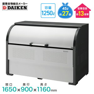 _CP N[XgbJ[ CKR-1609-2^ X`[ S~W S~ O S~Xe[V O _CP S~XgbJ[ S~XgbJ[