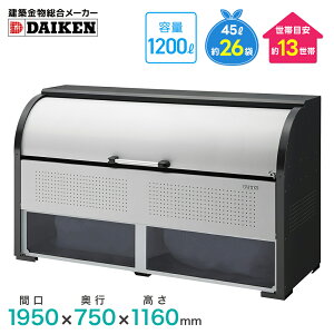 _CP N[XgbJ[ CKR-1907-2A^ X`[ TCN{bNX S~W S~ O S~Xe[V O _CP S~XgbJ[ S~XgbJ[