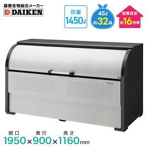 _CP N[XgbJ[ CKR-1909-2^ X`[ S~W S~ O S~Xe[V O _CP S~XgbJ[ S~XgbJ[