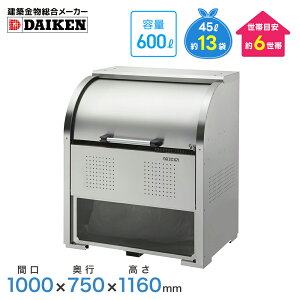 _CP N[XgbJ[ CKS-1007-A^ XeX TCN{bNX S~W S~ O S~Xe[V O _CP S~XgbJ[ S~XgbJ[