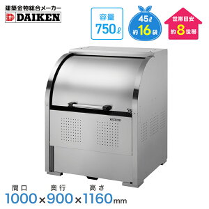 _CP N[XgbJ[ CKS-1009^ XeX S~W S~ O S~Xe[V O _CP S~XgbJ[ S~XgbJ[