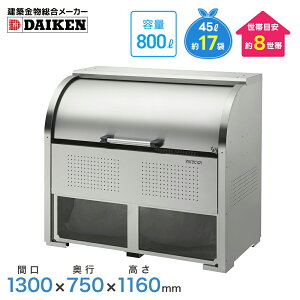 _CP N[XgbJ[ CKS-1307-A^ XeX TCN{bNX S~W S~ O S~Xe[V O _CP S~XgbJ[ S~XgbJ[