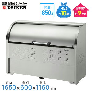 _CP N[XgbJ[ CKS-1606^ XeX S~W S~ O S~Xe[V O _CP S~XgbJ[ S~XgbJ[