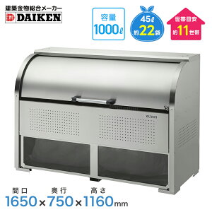 _CP N[XgbJ[ CKS-1607-A^ XeX TCN{bNX S~W S~ O S~Xe[V O _CP S~XgbJ[ S~XgbJ[