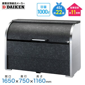 _CP N[XgbJ[ CKS-1607-RS2^ S~W S~ O S~Xe[V