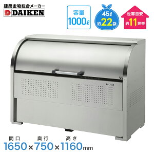 _CP N[XgbJ[ CKS-1607^ XeX S~W S~ O S~Xe[V O _CP S~XgbJ[ S~XgbJ[