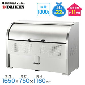 _CP N[XgbJ[ CKS-1607H^ XeX S~W S~ O S~Xe[V O _CP S~XgbJ[ S~XgbJ[