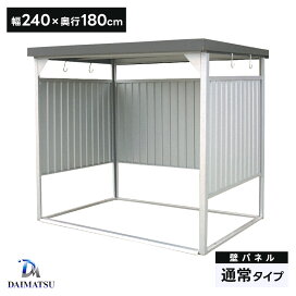 楽天市場】サンカ ダストBOX-S（スリム） CS-03 【メッシュゴミ収集庫 