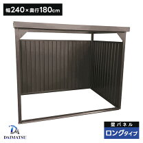 楽天市場】dm－10lbの通販