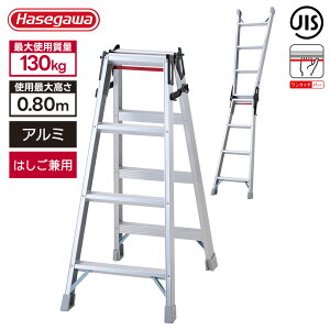 JH ͂pr RAX-12d 110cm ω׏d130kg ܂肽 L A~ ^b`o[ ݑ  DIY 萫 JISKi nZK qo