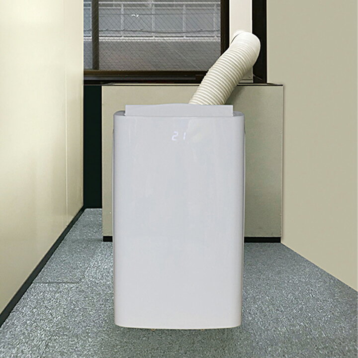楽天市場】KEP301R 移動式クーラー 広電 : タックオンライン 楽天市場店