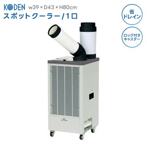 1 rM_Ngt X|bgN[[ ╗  ȃh݌v KES251GBA LX^[t ItBX H L͈ Ɩp ƒp Ld qo