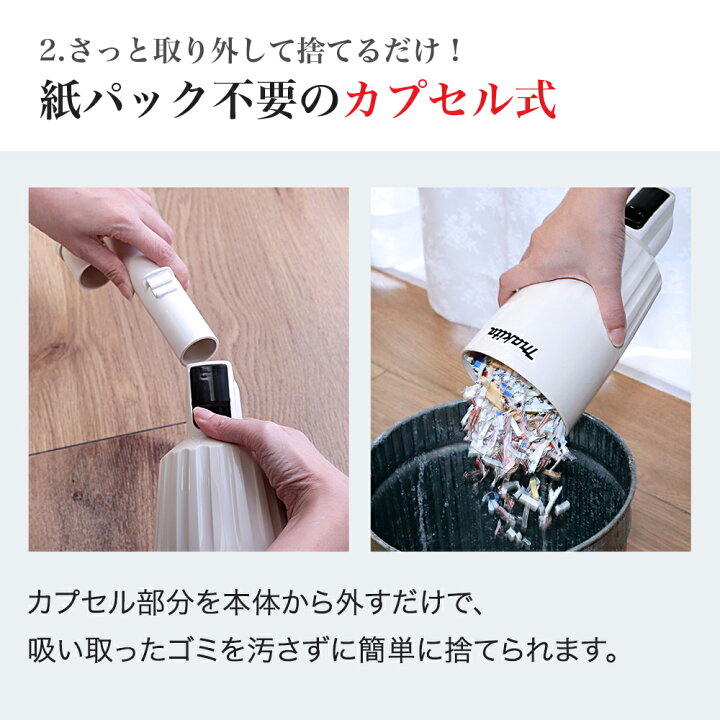 楽天市場】【正規品 】マキタ 掃除機 コードレス CL116DW 新品 日本製 
