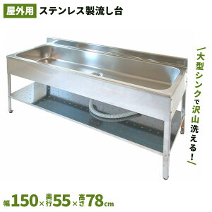 TJ AEghALb`1500@SK-1500@Ȉ  O@K[fVN  VN@ VN@XeX